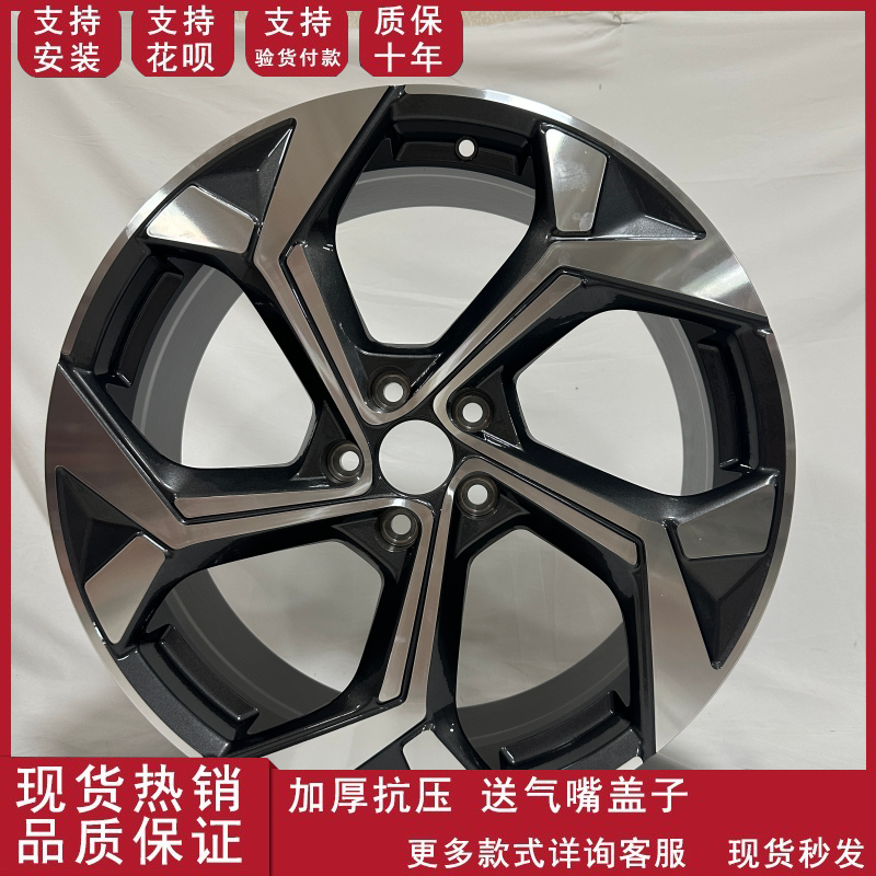 适用于19寸吉利博越L铝合金荣耀尊享版钢圈轮毂
