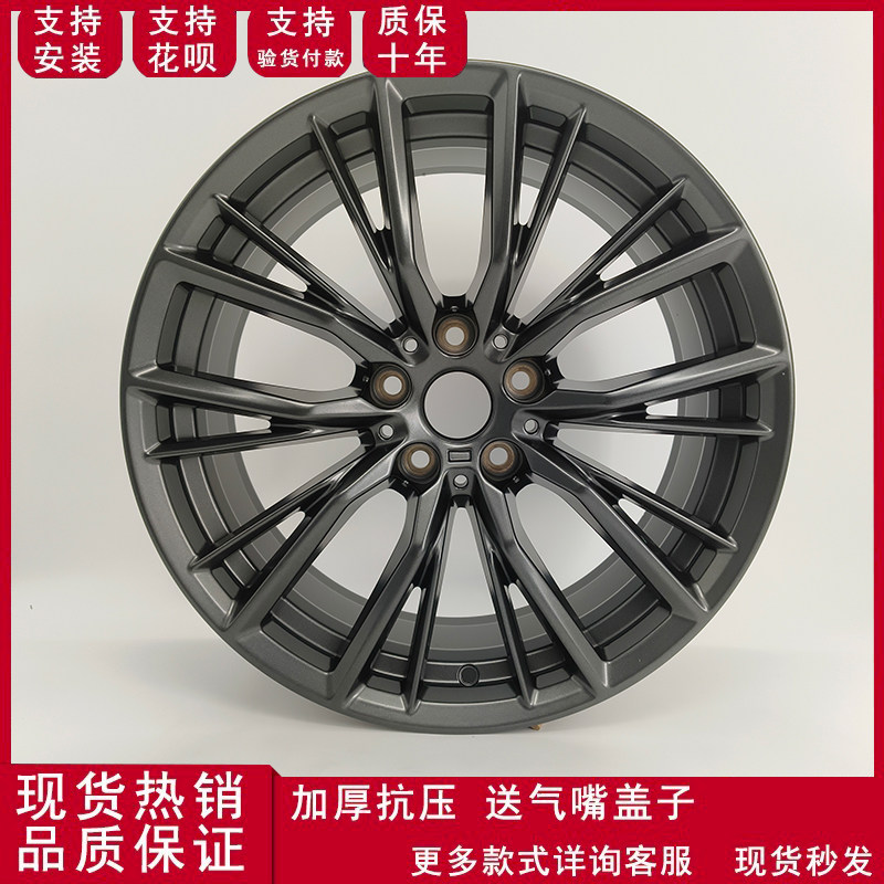适配于18寸宝马3系5系325 330im 320 原装替换铝合金轮毂