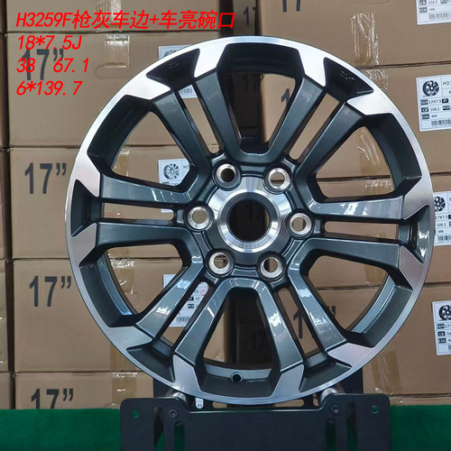 18寸轮毂适配于三菱LC200皮卡探索版猎豹V6ASX铝合金轮毂钢圈