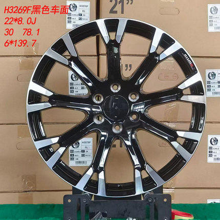 适用于22寸日产途乐蓝鸟逍客奇骏启辰T70XT90汽车轮毂