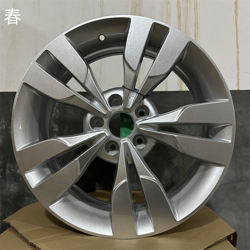 17寸轮毂适用于奇瑞瑞虎艾瑞泽5瑞虎5铝合金轮毂高品质现货