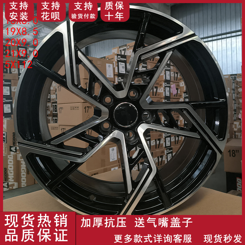 适用于18 19 20 21寸铝合金奥迪A3A4A5A6 Q3Q5Q7Q8原装款汽车轮毂