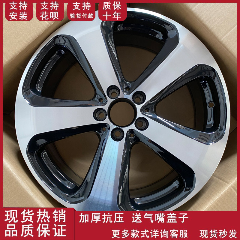 适配于2019款19寸奔驰GLC款GLC260原装替换铝合金轮毂