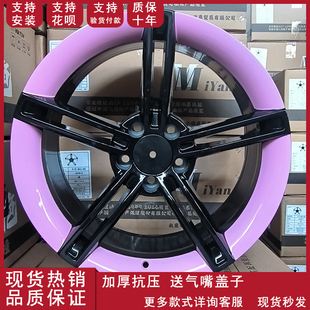 18寸19寸网红改装轮毂适配SU7大众长安UNIV 07小鹏特斯拉3