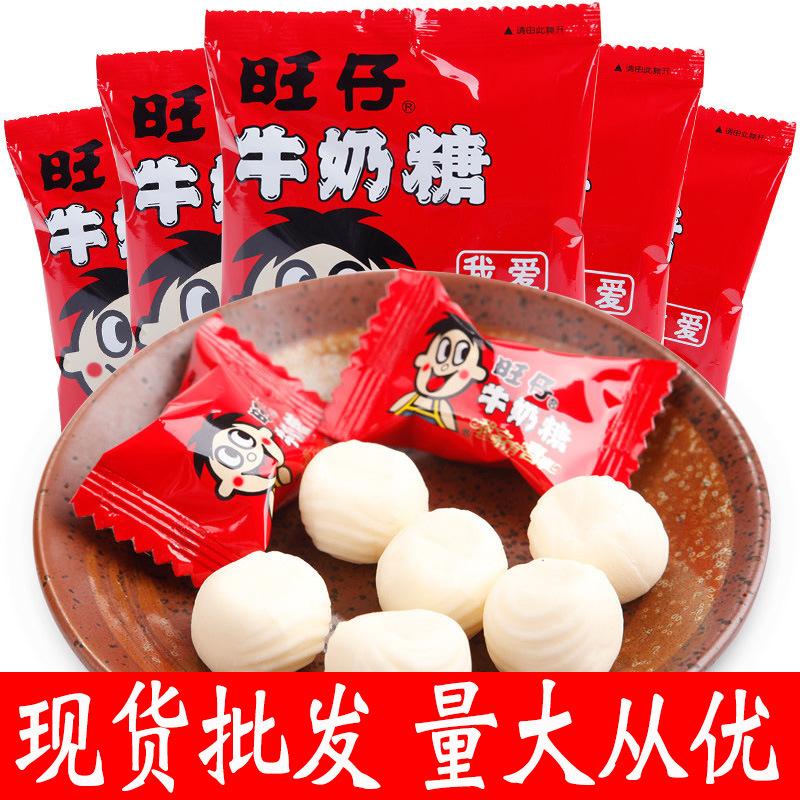 旺旺旺仔牛奶糖小包15g结婚婚庆图片