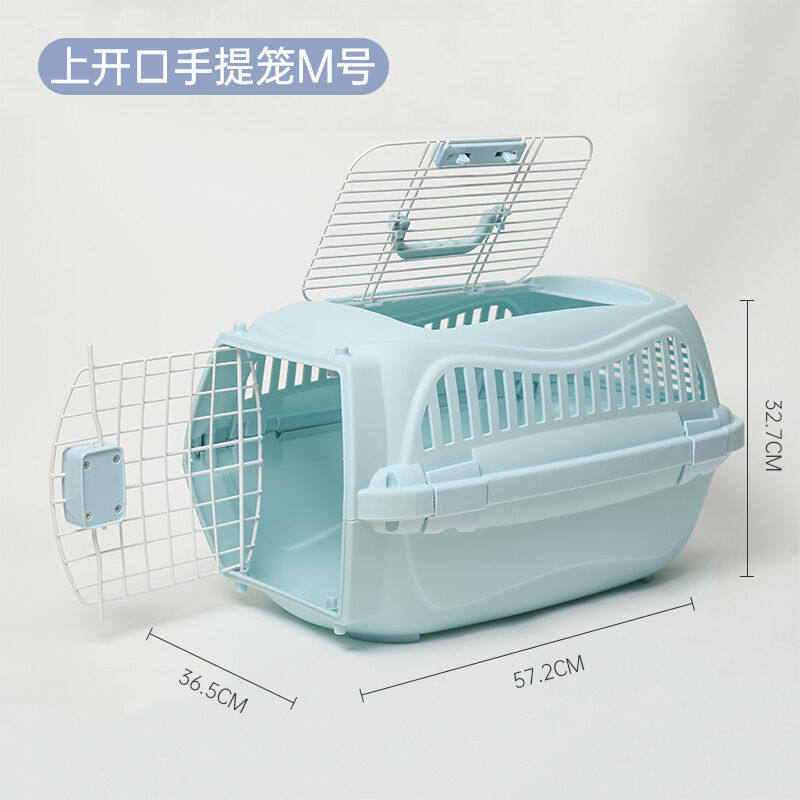 2023M-PETS-ZH宠物航空箱猫笼子猫咪狗狗托运箱猫箱便携外出狗笼使用感如何?