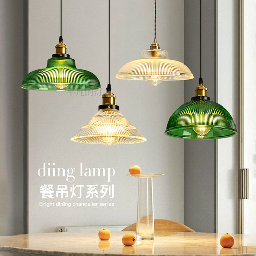 玻璃复古墨绿色玻璃吊灯餐厅吧台
