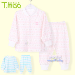 Chaussettes pour bébé - Ref 2110417 Image 7