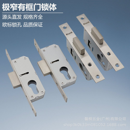 断桥铝合金地锁有框玻璃门锁体20