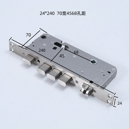 75宽24*240双活双快5068不锈钢锁体方柱全钢70智能锁锁体锁具4568