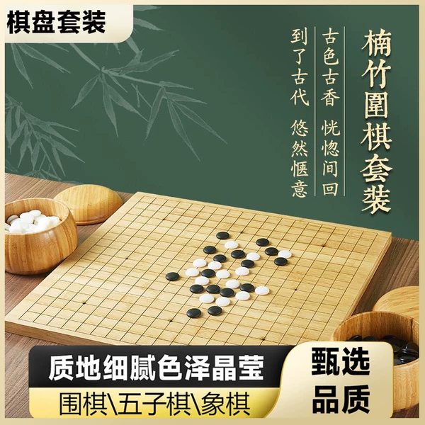 Товары от 天盎旗舰店