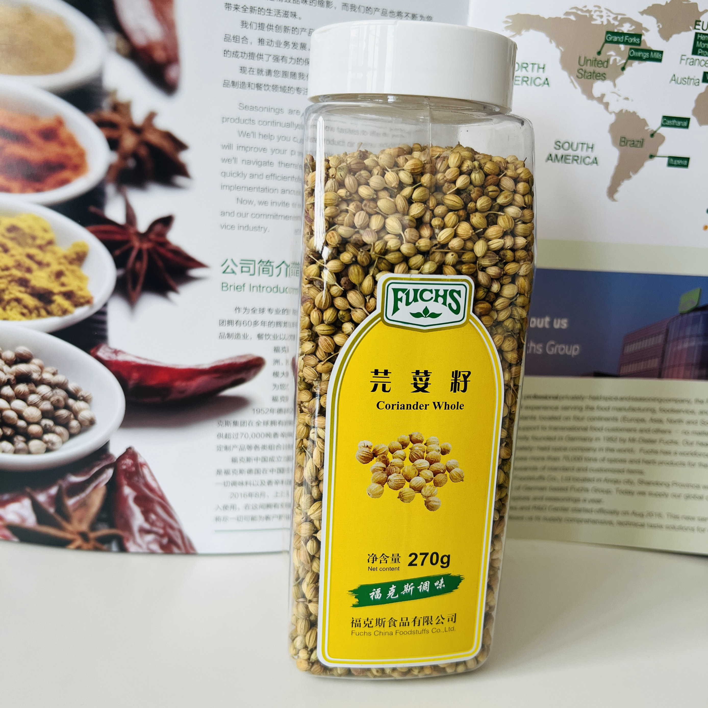 fuchs福克斯芫荽籽270克瓶装商业调味品炖菜corlando whole香料