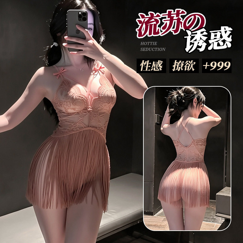 2026新款大码胖mm女露背情调睡衣