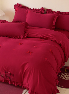 法式浪漫结婚四件套大红色婚庆被套纯棉新婚陪嫁床上用品婚房喜被