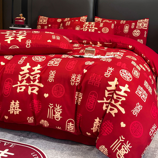 中式 喜字结婚四件套红色床单被套纯棉百福图婚庆床上用品婚房喜被