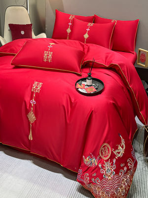 高档龙凤婚庆四件套大红色床单被套纯棉全棉结婚床上用品婚房喜被