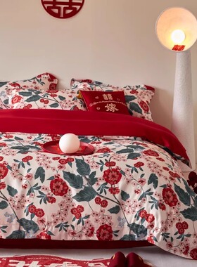 简约陪嫁结婚四件套大红色新婚床单被套纯棉婚庆床上用品婚房喜被