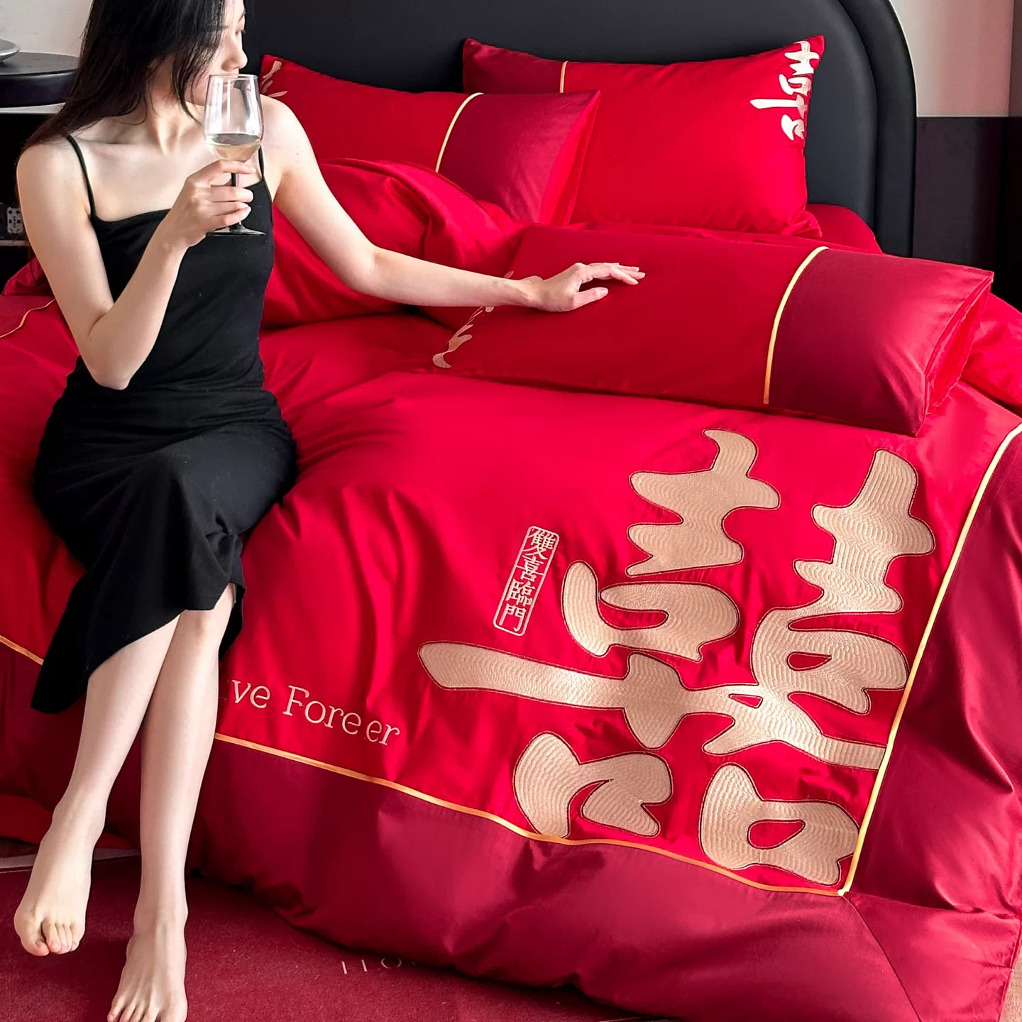 新中式双喜刺绣红色婚庆四件套结婚床单被套婚房陪嫁床上用品喜被