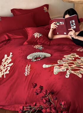 超级好看的结婚四件套红色新婚被套纯棉陪嫁喜被婚庆床上用品婚房