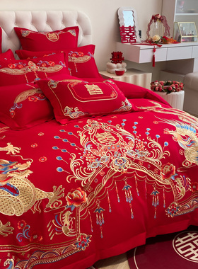 高档中式龙凤刺绣结婚四件套大红色床单被套纯棉婚庆床上用品婚房