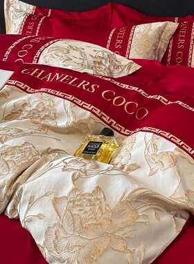 高档结婚四件套大红色床单被套纯棉备婚喜被婚庆床上用品婚房陪嫁