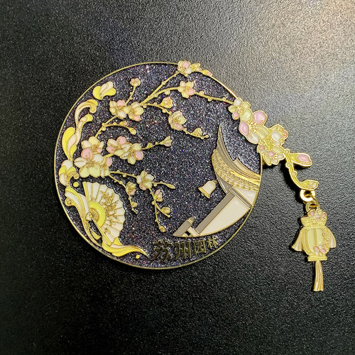 苏州园林古风金属细闪随身小镜子文化创意纪念品送女生伴手小礼物