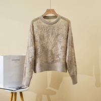 С круглым воротником, абрикосовый