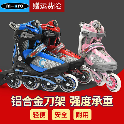 高强铝制刀架  适合加强式训练