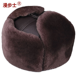 皮毛一体雷锋帽男保安老人帽子羊毛男款东北帽子加厚帽2025年秋冬