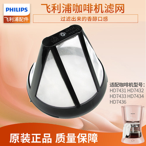 缺你不可 原装正品 限量领券更优惠