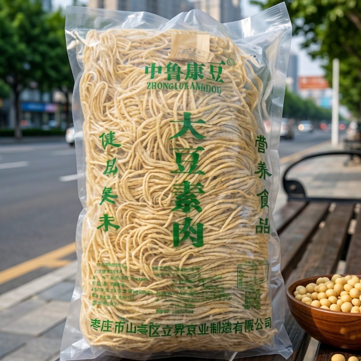 羊肚丝干货加盐豆制品非云丝凉拌菜火锅麻辣烫食材商用5.5斤包邮