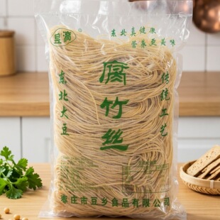 昱滈东北大豆手工腐竹丝加盐传统工艺高品质豆制品凉拌商用散装包