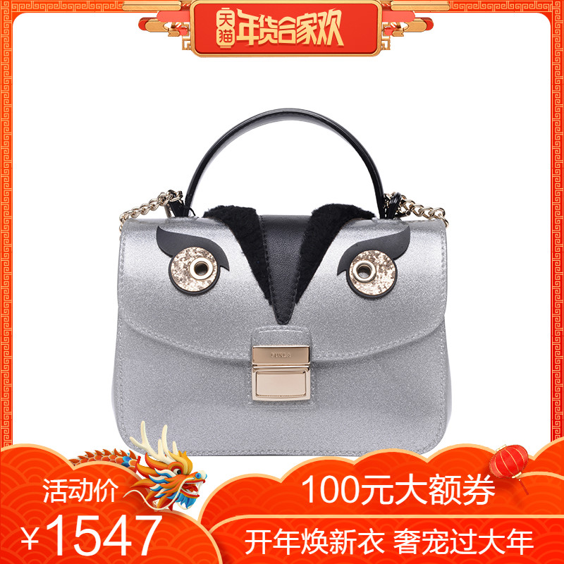 FURLA/ܽÀÅ®°ü Ůʿпîèͷӥ¶¯Îï°ü³ö½Ö³±Á÷б¿çÊÖÌá°ü 95610