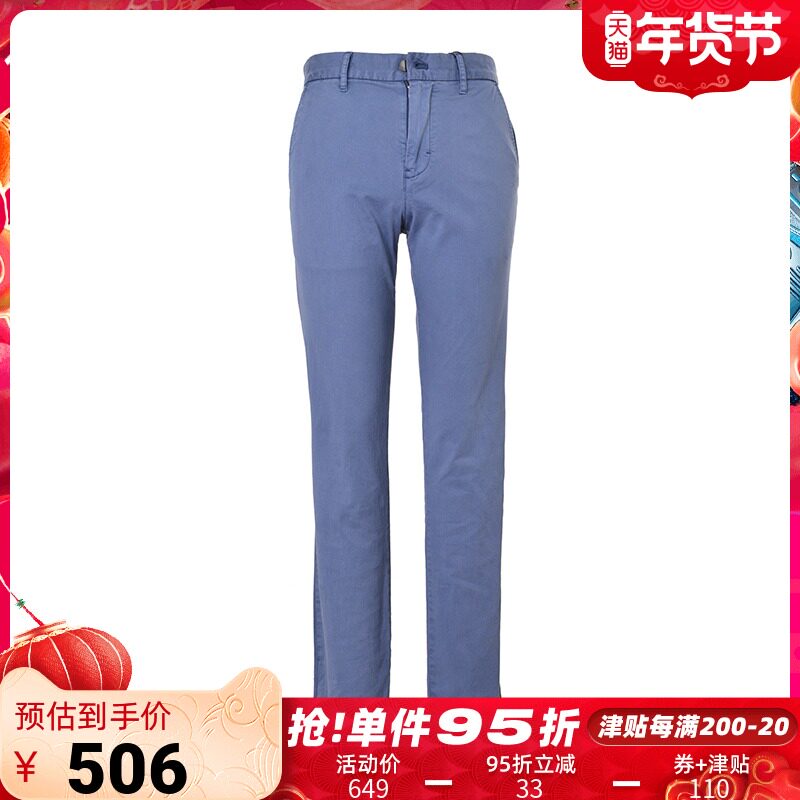 Calvin Klein Calvin Klein CK Men's trousers man fashion Straight Curling zipper leisure time trousers 95984in the Men's clothing, Casual pants  category - from Buy2taobao.com to provide professional Taobao agent buy service