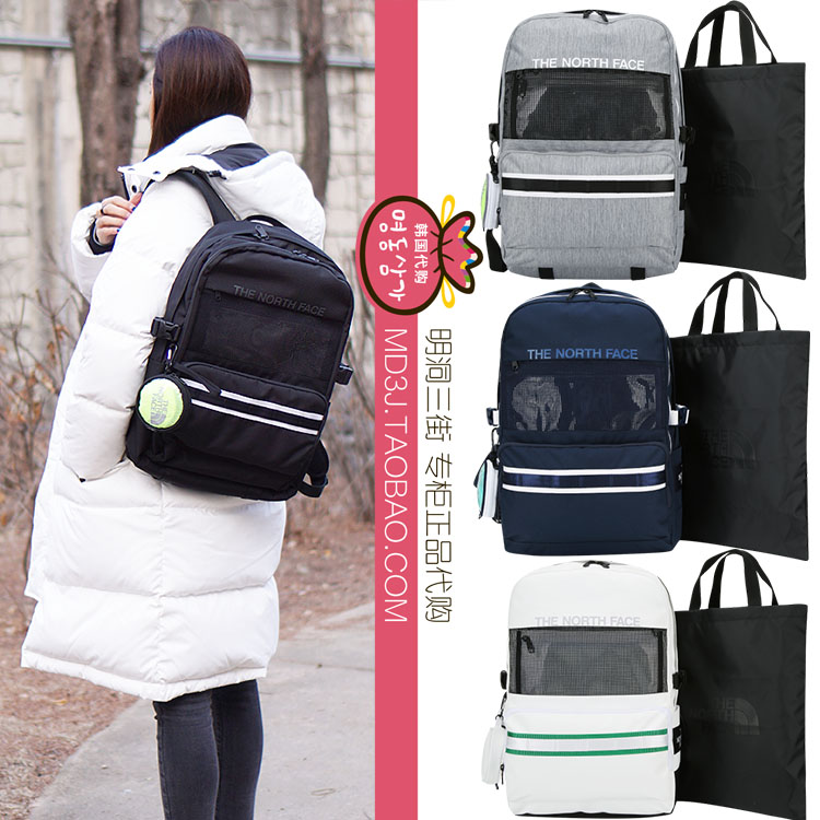 º«¹ú´ú¹ºTHE NORTH FACE/±±Ãæ17¶¬ÄÐÅ®»§ÍâÐÝÏÐË«¼ç±³°üNM2DJ02K