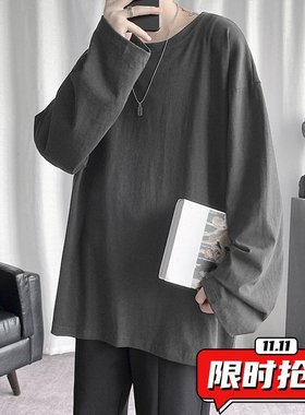 白色t恤男长袖春秋季宽松休闲打底衫潮牌ins港风韩版百搭纯色ER13