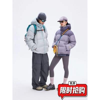 连帽可拆卸撞色90白鸭绒情侣羽绒服冬季防寒保暖加厚羽绒外套ER25