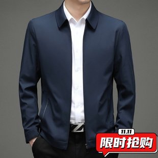 新款 2024秋季 商务休闲纯色拉链外套男ER93 中年爸爸装 夹克男士