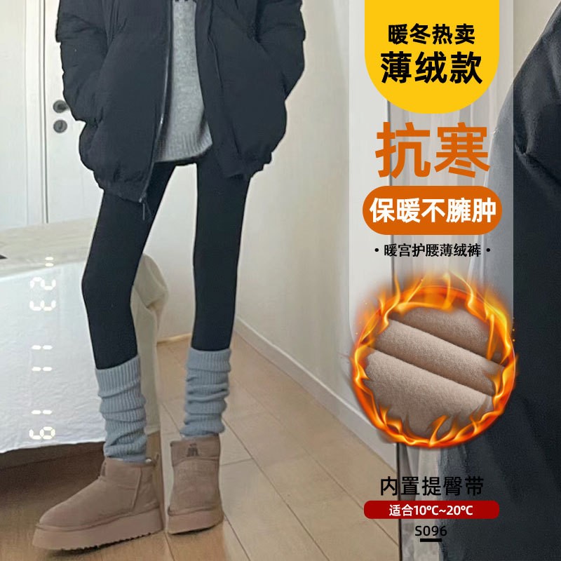 高级鲨鱼裤女春秋外穿新款2025高腰提臀运动瑜伽裤收腹紧身黑AA4