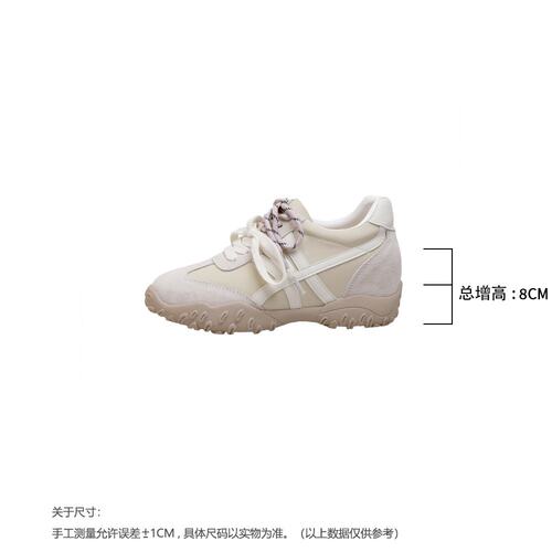 8cm内增高德训鞋女2026春季新款双鞋带厚底百搭休闲运动鞋阿C-20