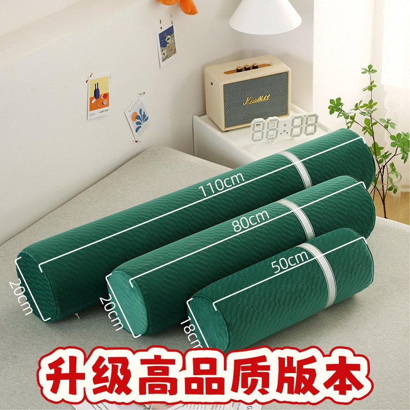 记忆棉亲肤圆柱枕回弹枕头一枕多用可拆洗枕颈椎颈椎护理SS91