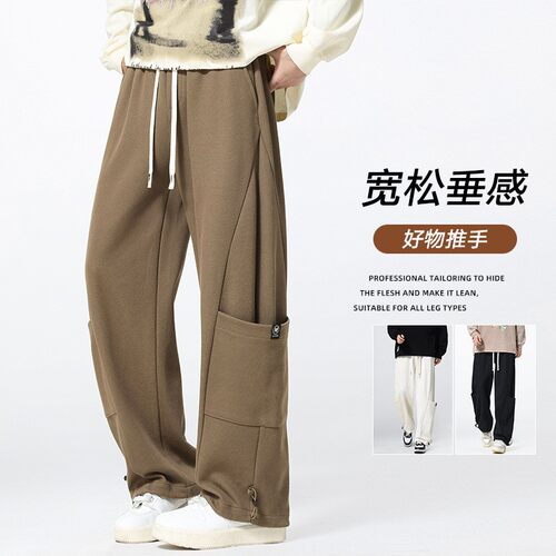 美式高街裤子男春秋款黑色百搭休闲裤男潮牌青少年痞帅阔腿长F-81