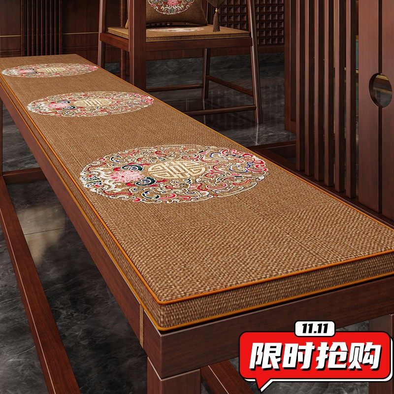 长条椅垫中式结婚喜字刺绣坐垫实木凳子座垫红木加厚垫子茶室DA38