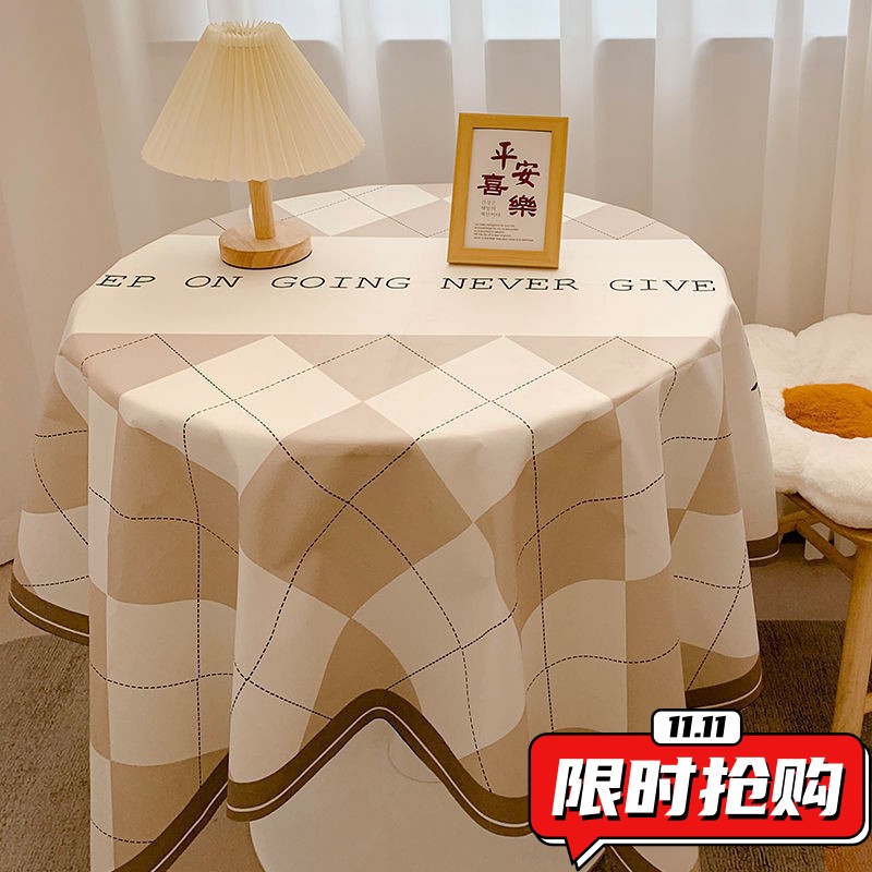 北欧风英伦格子绒布桌布ins轻奢复古圆桌布茶几盖巾防尘餐桌DA34