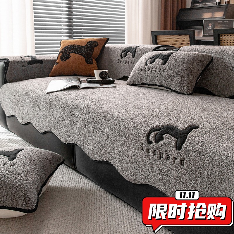 简约风异形泰迪绒沙发垫2025新款一片式防滑保暖沙发盖布套罩SW73
