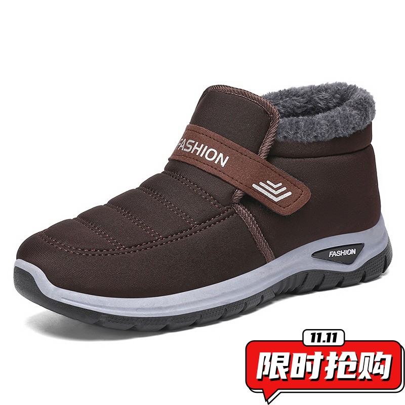 棉鞋男冬季新款老北京棉靴加绒加厚魔术贴雪地靴大码短靴ZX75