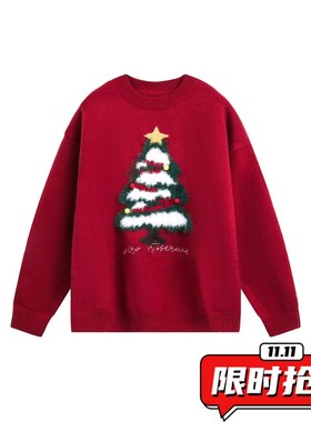 圣诞树提花红色毛衣男款秋冬季韩系氛围感针织毛衫内搭圆领打ER16