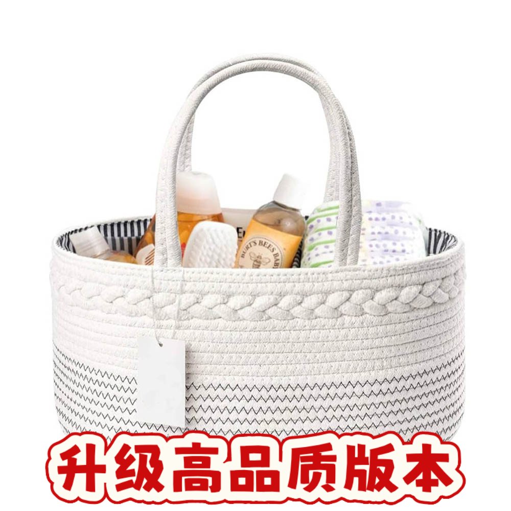 可折尿布收纳蓝宝宝衣物储物护理便携式分格手提妈咪包棉绳SS12