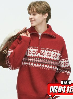 美式复古费尔岛圣诞红色毛衣男女秋冬季半拉链套头提花针织衫ER01