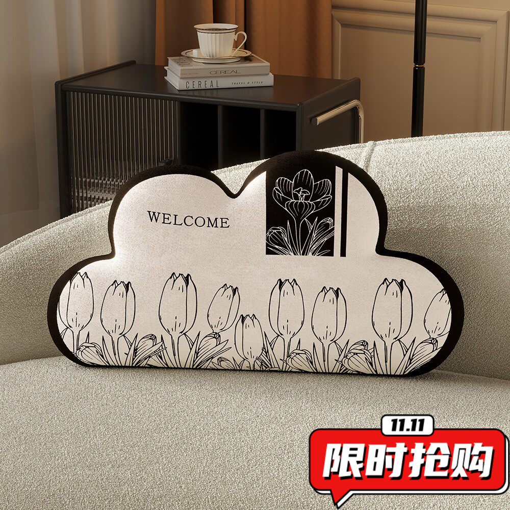 法式轻奢云朵抱枕客厅沙发装饰靠枕套含芯样板间卧室高级感靠DA04